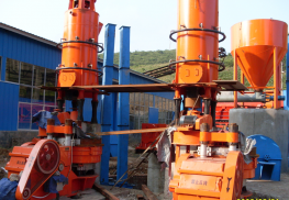 兴义市某燃料有限公司