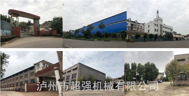微信截图_20200113143107_副本.jpg