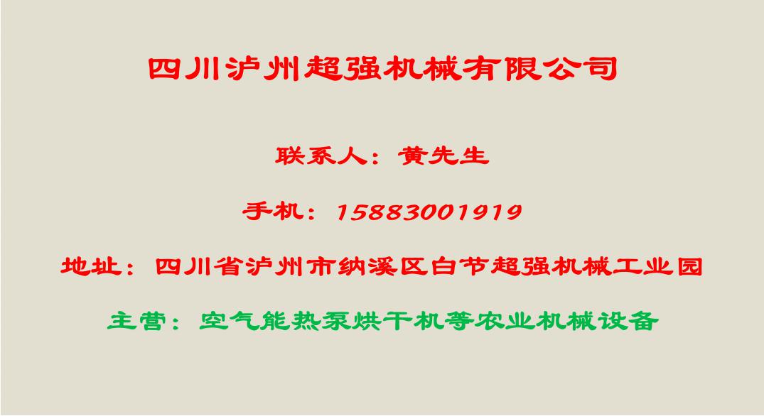 图片6.jpg