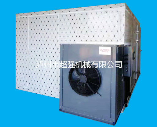 鱼虾烘干机报价.jpg