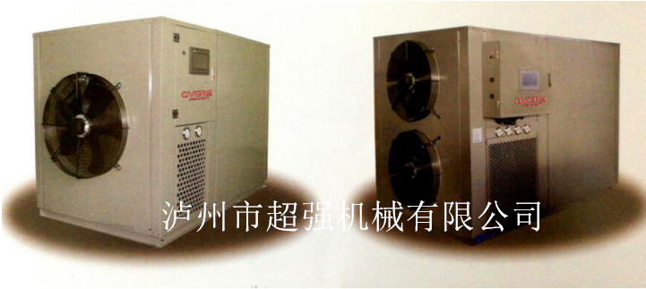 泸州超强机械.png