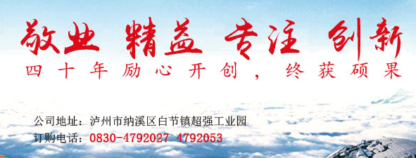 免烧砖机 免烧砖机