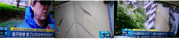 1513144978541564.png blob.png