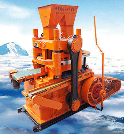 超强机械免烧砖机