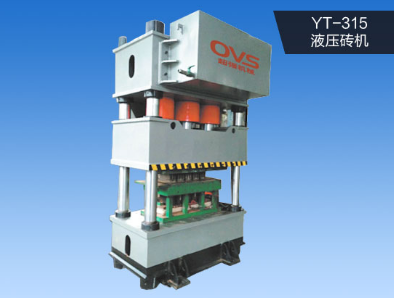 泸州液压砖机 泸州液压砖机