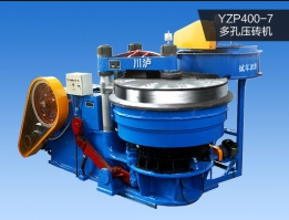 泸州多孔压砖机