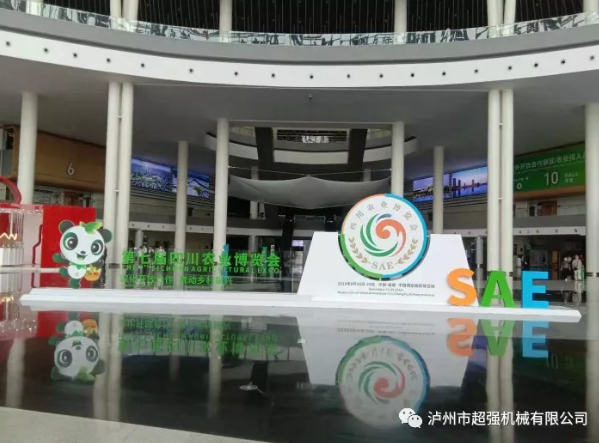 烘干机哪家好.png blob.png