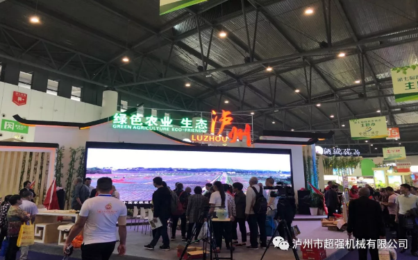 烘干机设备.png blob.png