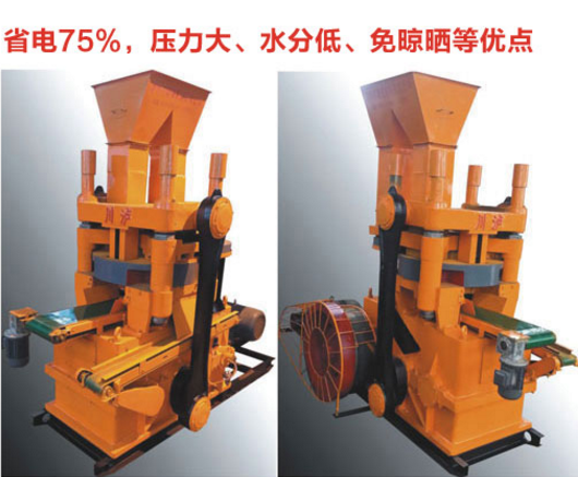免烧砖机操作 免烧砖机操作
