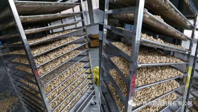 保鲜烘干设备.png 保鲜烘干设备.png