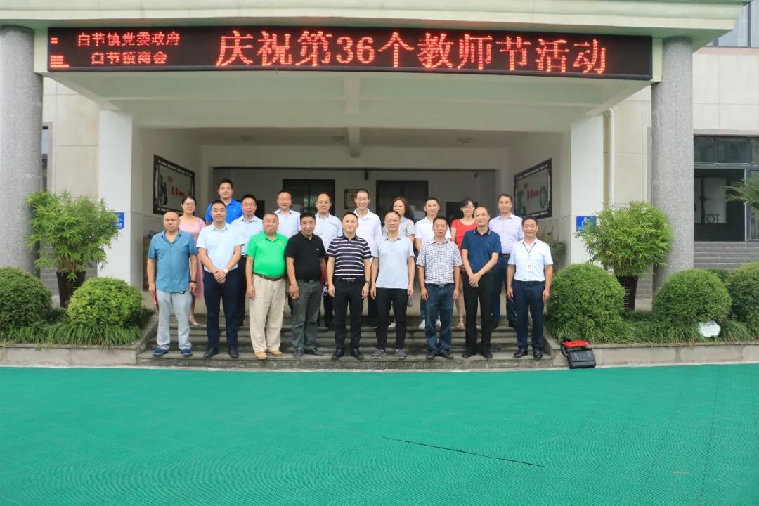 泸州超强机械.jpg 泸州超强机械.jpg