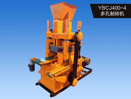 多孔制砖机.jpg